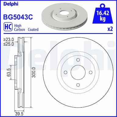 Bremžu diski DELPHI BG5043C 1