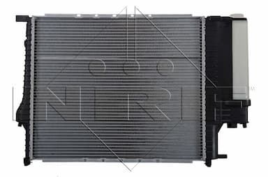 Radiators, Motora dzesēšanas sistēma NRF 53852 2