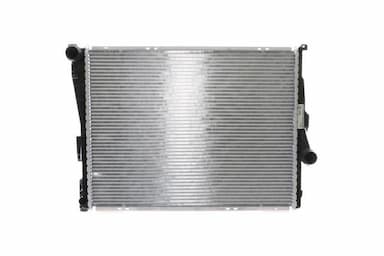 Radiators, Motora dzesēšanas sistēma MAHLE CR 455 000S 3