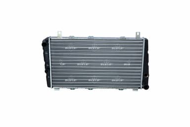 Radiators, Motora dzesēšanas sistēma NRF 58250 1