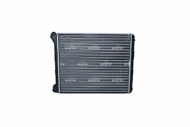 Radiators, Motora dzesēšanas sistēma NRF 58258A 3