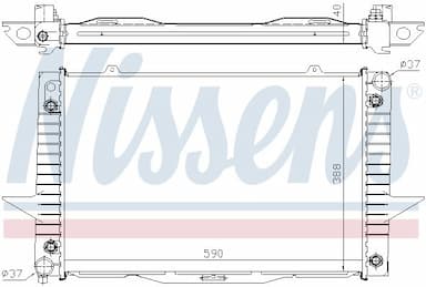 Radiators, Motora dzesēšanas sistēma NISSENS 65539A 6