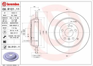 Bremžu diski BREMBO 08.R101.11 1