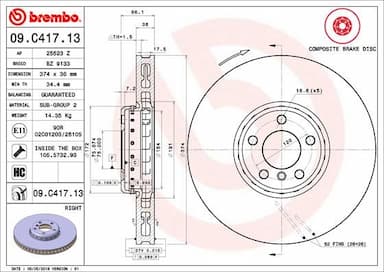 Bremžu diski BREMBO 09.C417.13 1