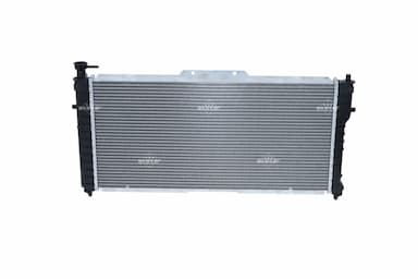 Radiators, Motora dzesēšanas sistēma NRF 52020 3