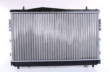 Radiators, Motora dzesēšanas sistēma NISSENS 61633 2