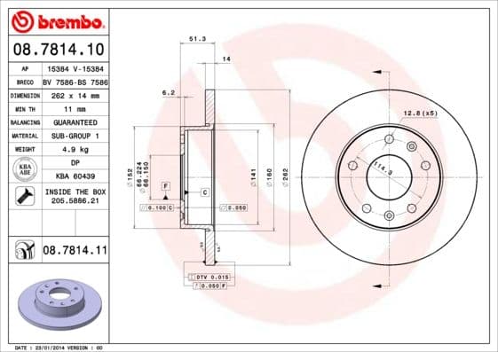 Bremžu diski BREMBO 08.7814.11 1