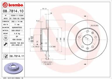 Bremžu diski BREMBO 08.7814.11 1