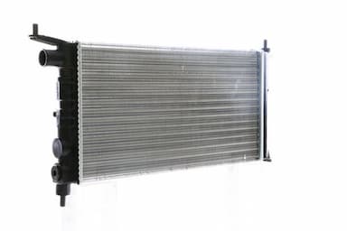 Radiators, Motora dzesēšanas sistēma MAHLE CR 268 000S 5