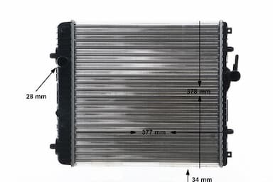 Radiators, Motora dzesēšanas sistēma MAHLE CR 837 001S 12