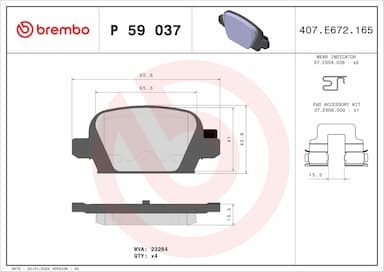 Bremžu uzliku kompl., Disku bremzes BREMBO P 59 037 1