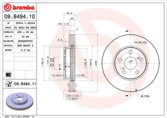 Bremžu diski BREMBO 09.B494.11 1