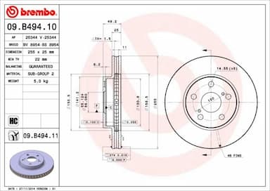 Bremžu diski BREMBO 09.B494.11 1