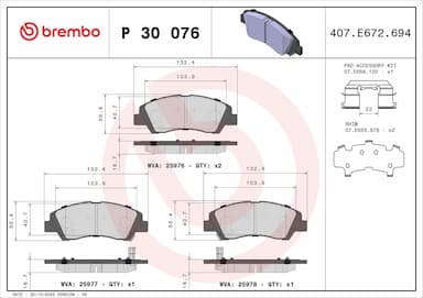 Bremžu uzliku kompl., Disku bremzes BREMBO P 30 076 1