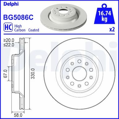 Bremžu diski DELPHI BG5086C 1