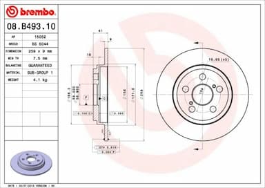 Bremžu diski BREMBO 08.B493.10 1