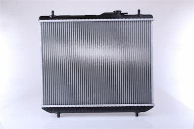 Radiators, Motora dzesēšanas sistēma NISSENS 61742A 2