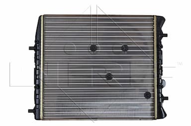 Radiators, Motora dzesēšanas sistēma NRF 53021 2