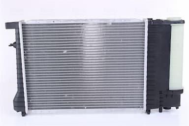 Radiators, Motora dzesēšanas sistēma NISSENS 60703A 2