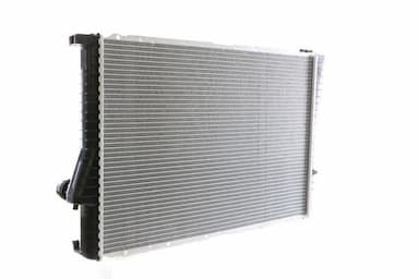 Radiators, Motora dzesēšanas sistēma MAHLE CR 296 000S 6