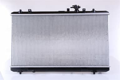 Radiators, Motora dzesēšanas sistēma NISSENS 64255 2