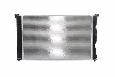 Radiators, Motora dzesēšanas sistēma MAHLE CR 484 000S 5