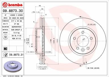 Bremžu diski BREMBO 09.8873.31 1