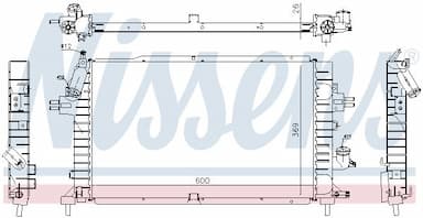 Radiators, Motora dzesēšanas sistēma NISSENS 63029A 5