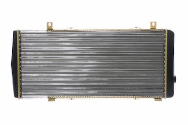 Radiators, Motora dzesēšanas sistēma MAHLE CR 1513 000S 6