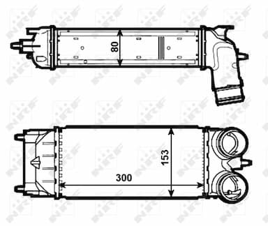 Starpdzesētājs NRF 30548 5