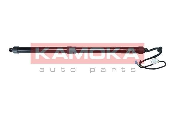 Elektromotors, Bagāžas nod. vāks KAMOKA 7094001 1