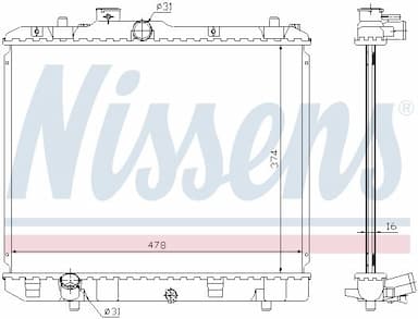 Radiators, Motora dzesēšanas sistēma NISSENS 630707 5