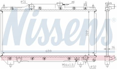 Radiators, Motora dzesēšanas sistēma NISSENS 64783A 5