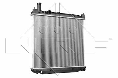 Radiators, Motora dzesēšanas sistēma NRF 52231 1