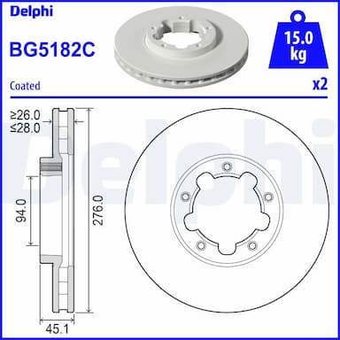 Bremžu diski DELPHI BG5182C 1