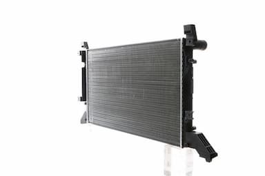 Radiators, Motora dzesēšanas sistēma MAHLE CR 606 000S 7