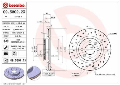 Bremžu diski BREMBO 09.5802.2X 1