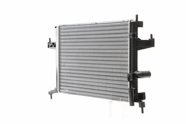 Radiators, Motora dzesēšanas sistēma MAHLE CR 389 000S 7