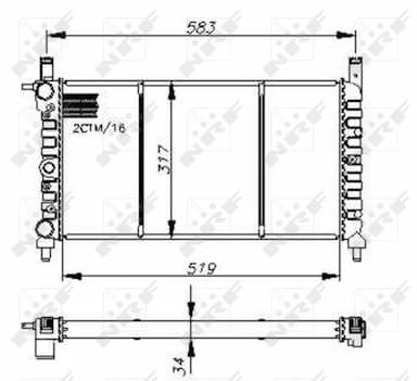 Radiators, Motora dzesēšanas sistēma NRF 58732 1