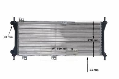 Radiators, Motora dzesēšanas sistēma MAHLE CR 2173 000S 11