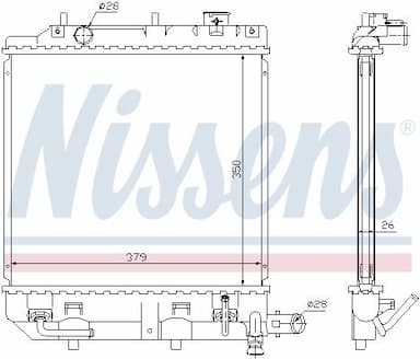 Radiators, Motora dzesēšanas sistēma NISSENS 62459 6