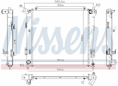 Radiators, Motora dzesēšanas sistēma NISSENS 675016 5