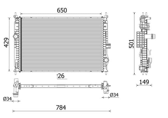 Radiators, Motora dzesēšanas sistēma MAHLE CR 2710 000P 1