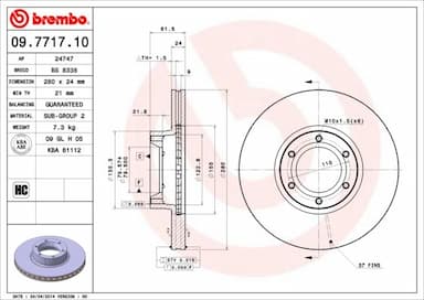 Bremžu diski BREMBO 09.7717.10 1