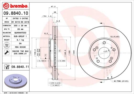 Bremžu diski BREMBO 09.8840.11 1