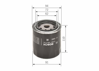 Eļļas filtrs BOSCH 0 451 104 014 5