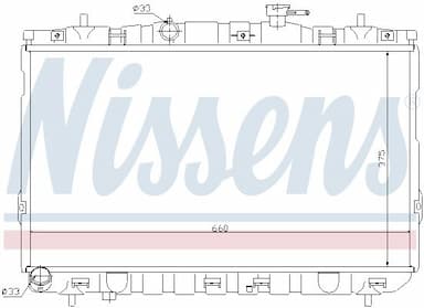 Radiators, Motora dzesēšanas sistēma NISSENS 67494 5