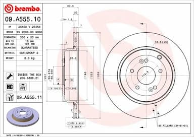 Bremžu diski BREMBO 09.A555.11 1