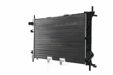 Radiators, Motora dzesēšanas sistēma MAHLE CR 1196 000S 2