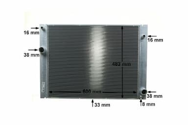 Radiators, Motora dzesēšanas sistēma MAHLE CR 1682 000P 10